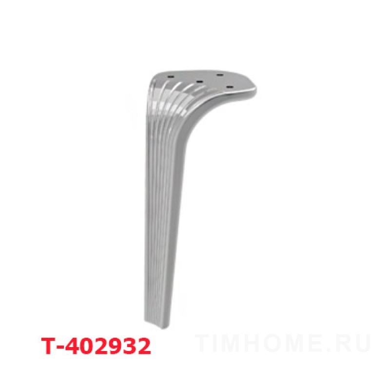 Декоративная опора для мягкой мебели T-402923-T-402940